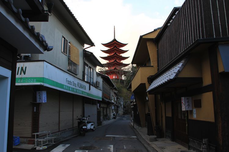 miyajima miyajima
