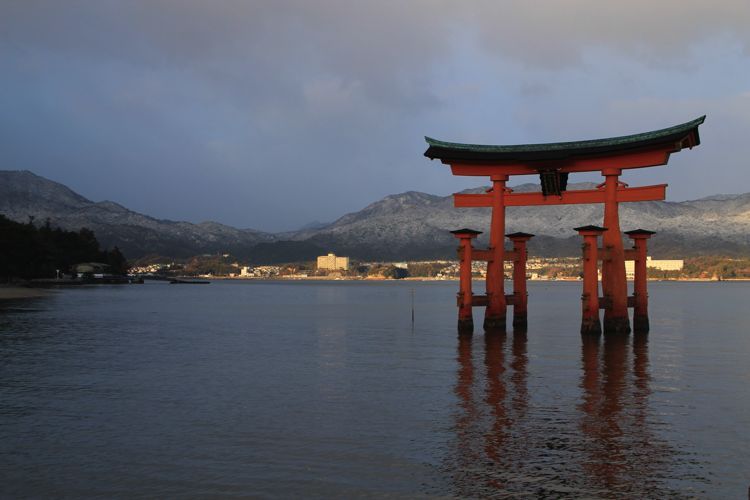 miyajima miyajima