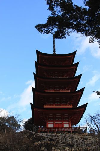 miyajima miyajima