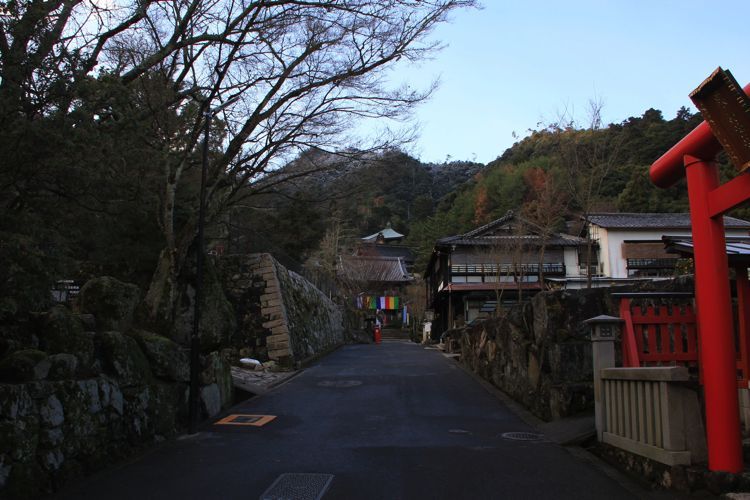 miyajima miyajima