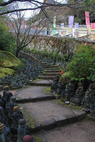 daisho-in daisho-in