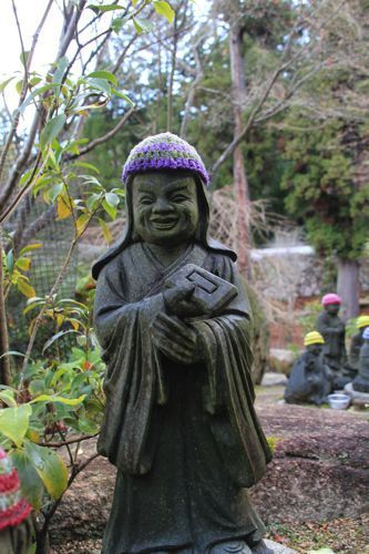 daisho-in daisho-in
