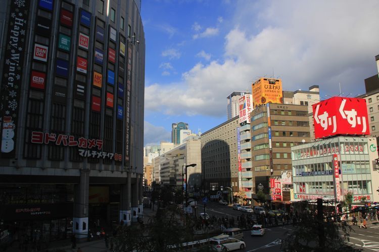 osaka osaka