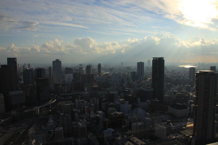 sky umeda sky umeda