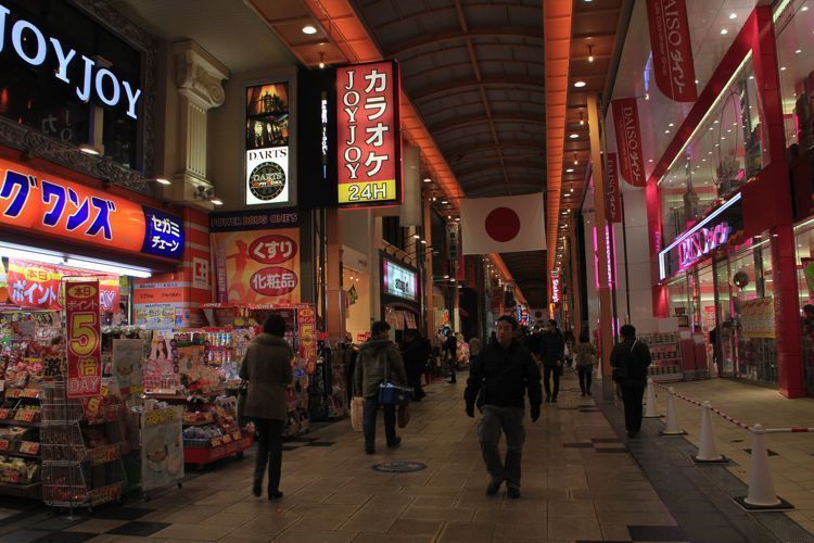 dotombori gawa osaka dotombori gawa osaka