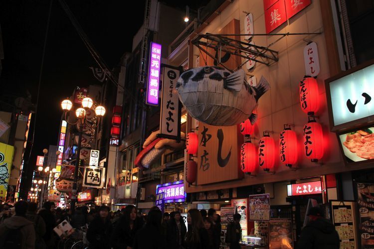 dotombori dotombori