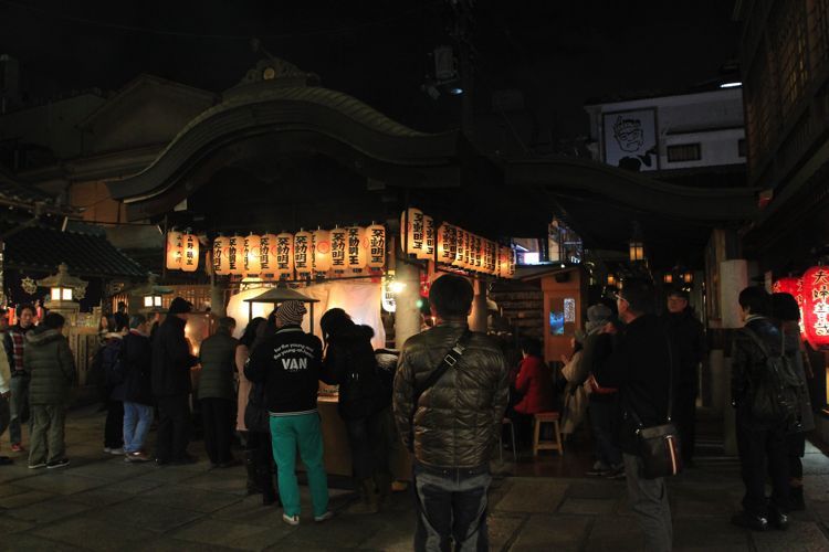 hozen-ji en dotombori hozen-ji en dotombori