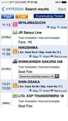 miyajima hiroshima osaka miyajima hiroshima osaka