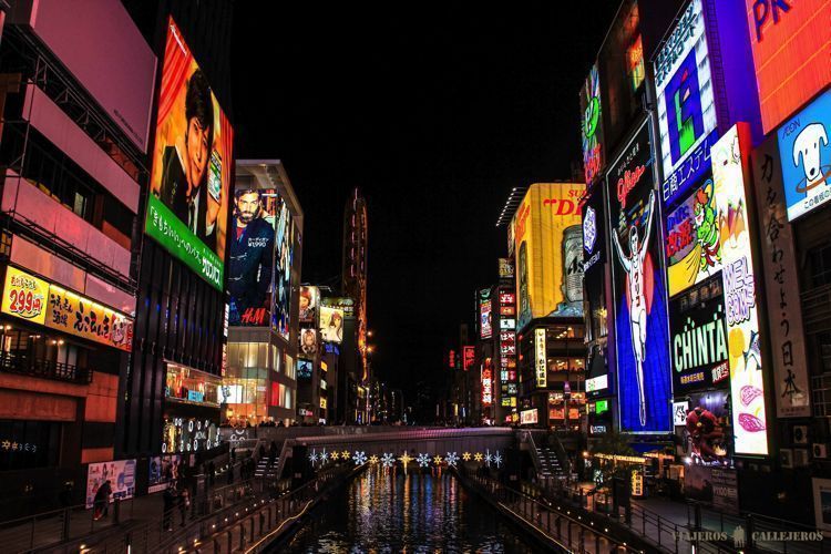osaka osaka