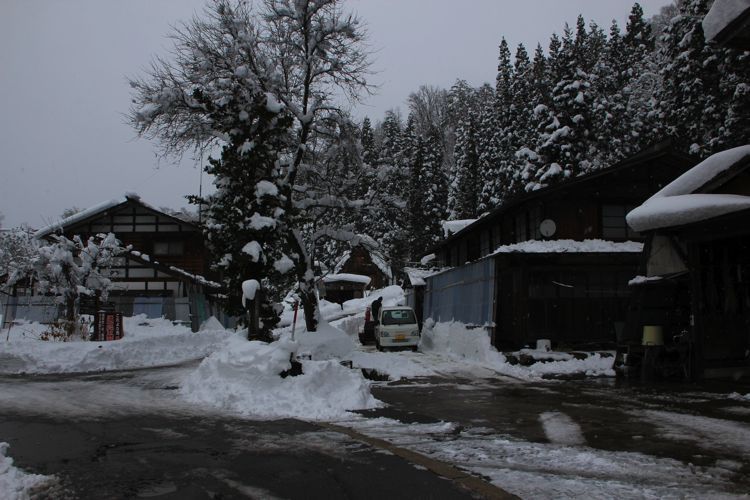 shirakawago shirakawago