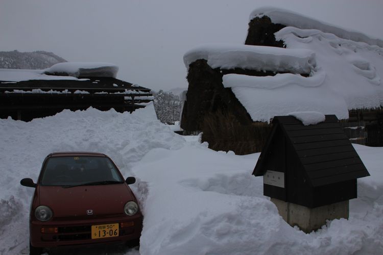 shirakawago shirakawago