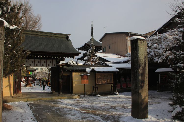 hida kokubunji