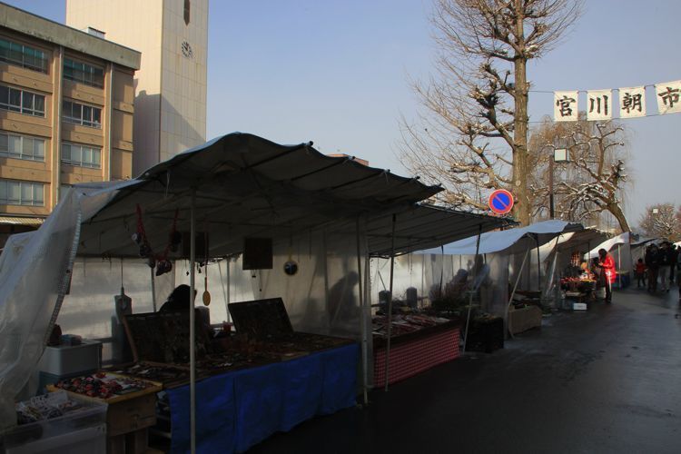 mercado miyagawa