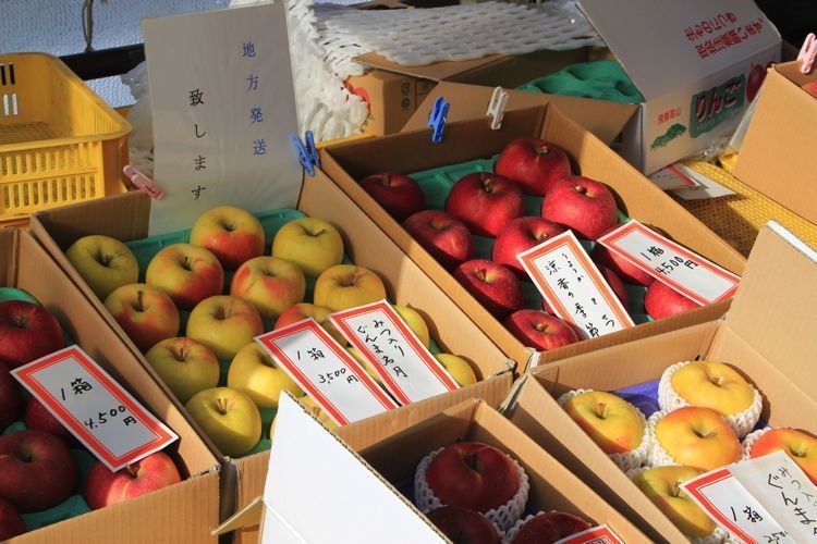 mercado miyagawa