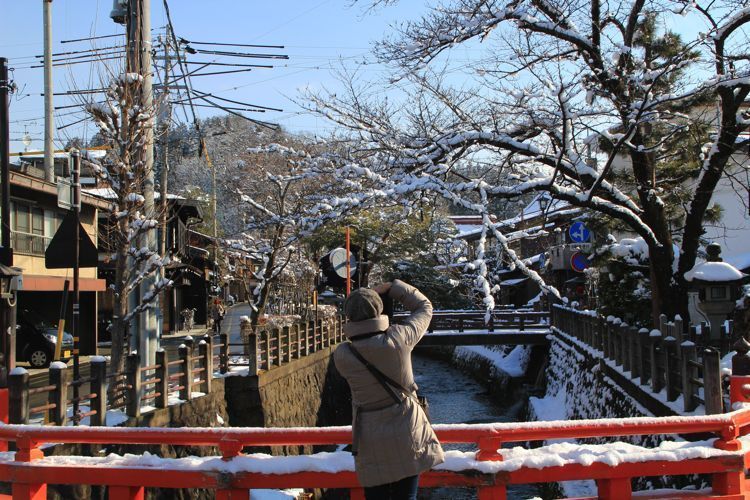 takayama