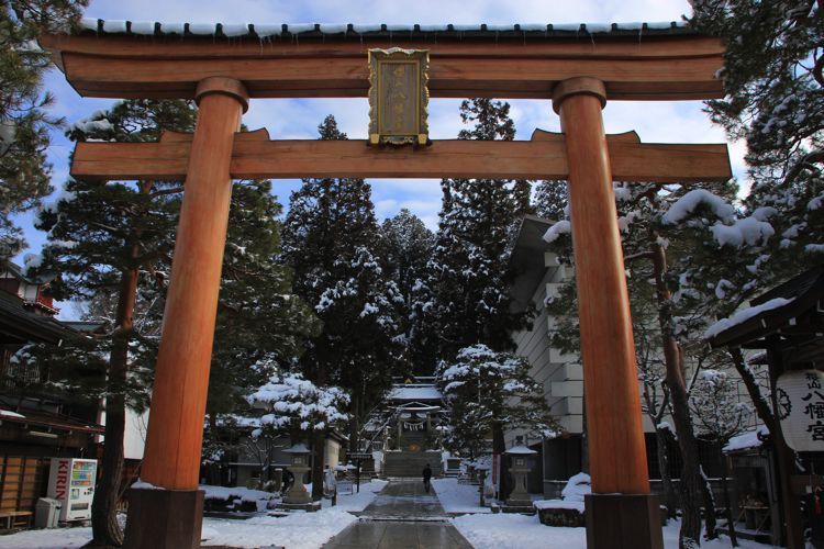 takayama betsuin