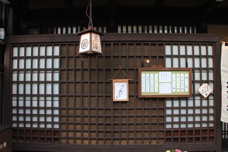 sanmachisuji takayama