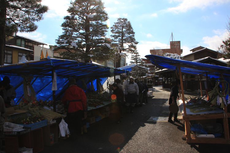 mercado jhinya takayama