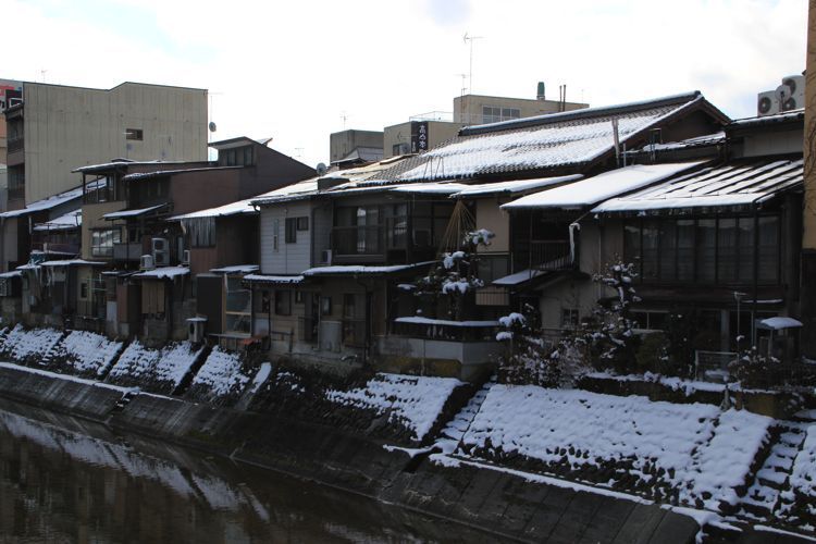 takayama