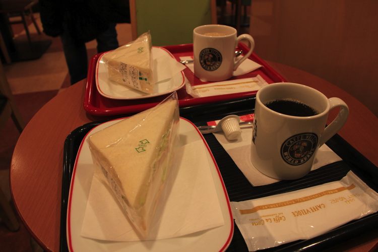 desayuno en tokio desayuno en tokio