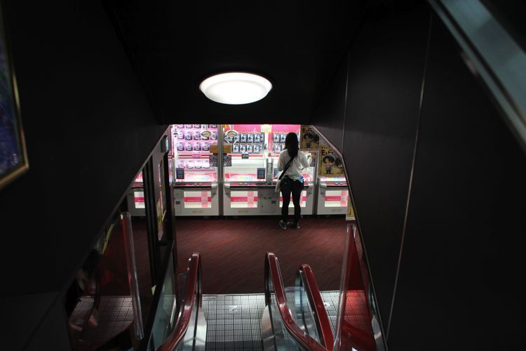 akihabara akihabara