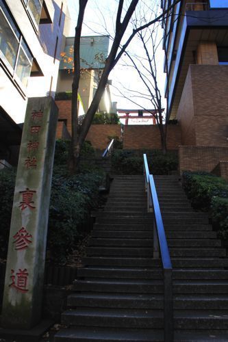 santuario kanda myojin santuario kanda myojin