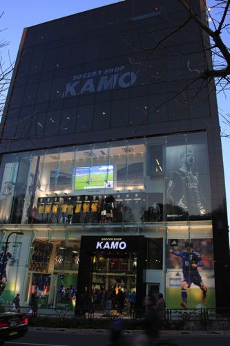omotesando omotesando