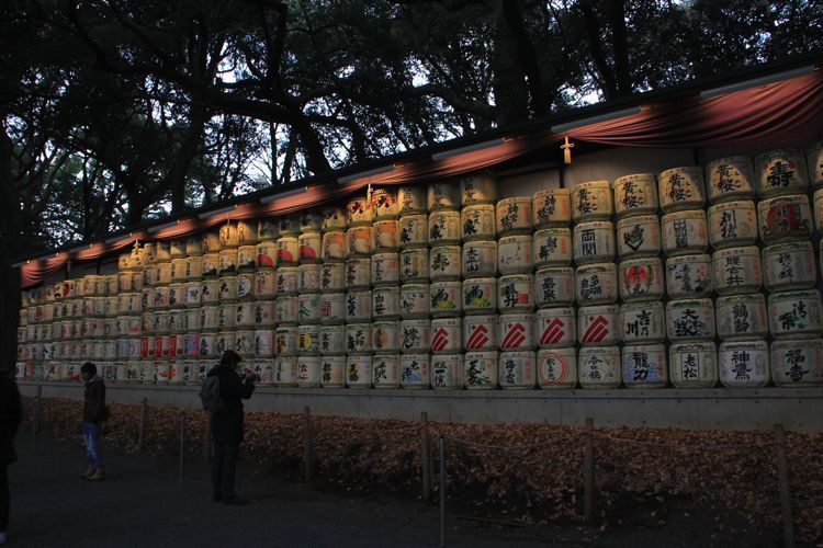 templo meiji jingu templo meiji jingu