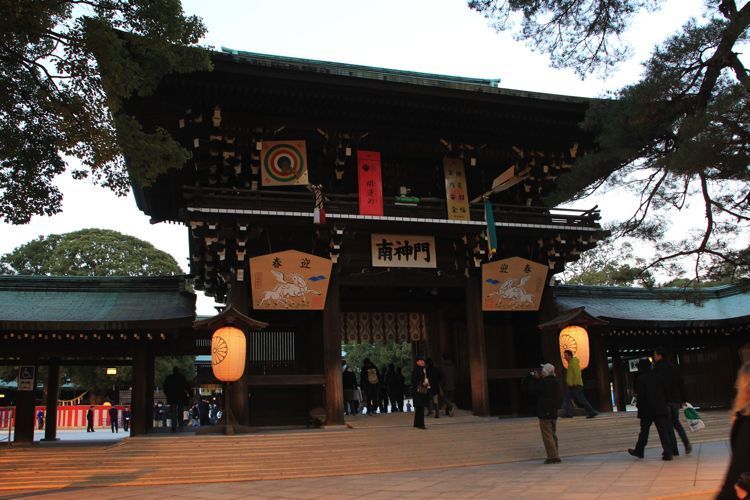 templo meiji jingu templo meiji jingu