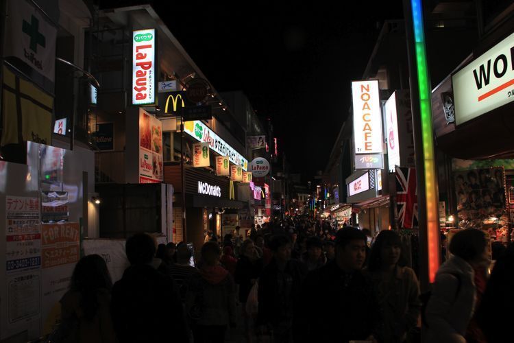 takeshita dori takeshita dori