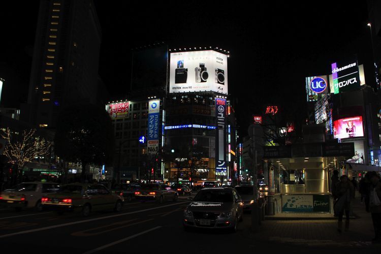 shibuya shibuya