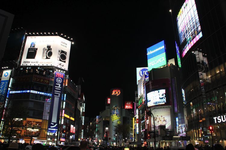 shibuya shibuya