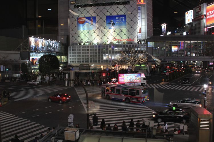 shibuya shibuya