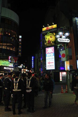 shibuya shibuya