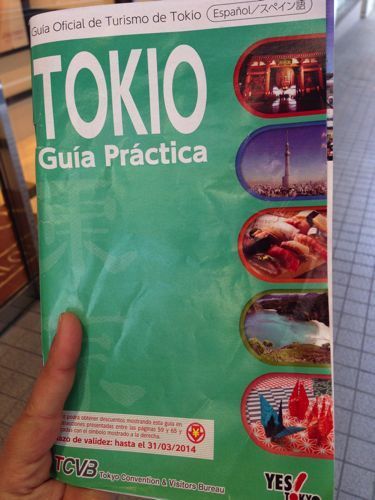 información de tokio informacion de tokio