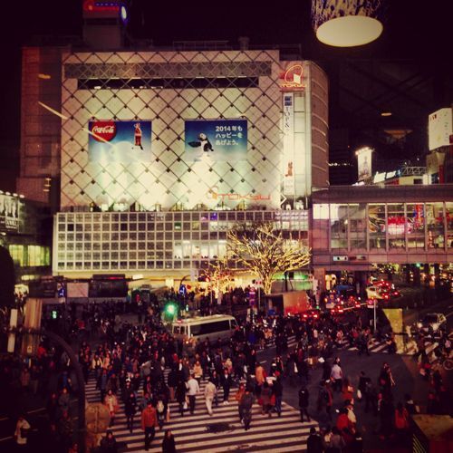 shibuya shibuya