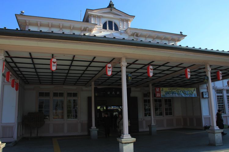 estacion de nikko estacion de nikko