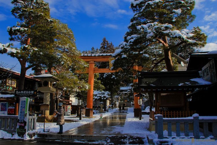 takayama
