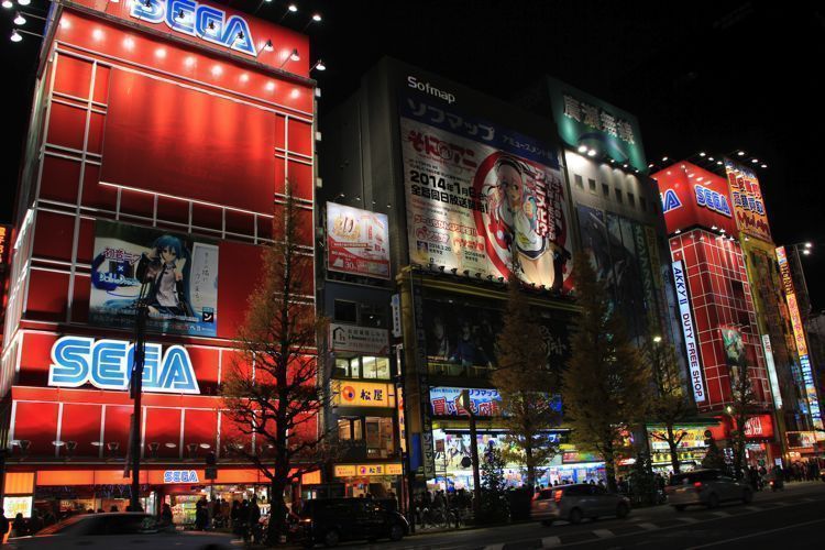 akihabara akihabara