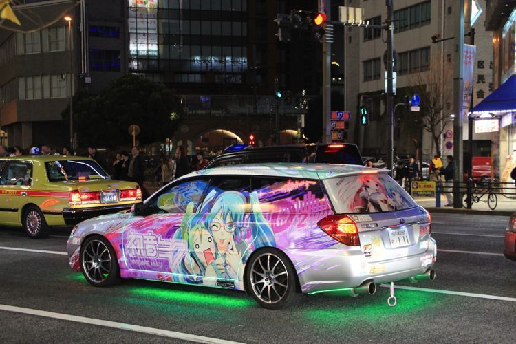 akihabara akihabara