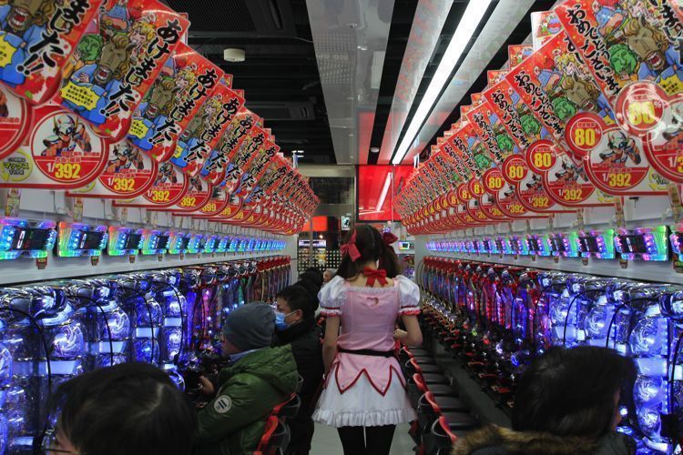 akihabara akihabara