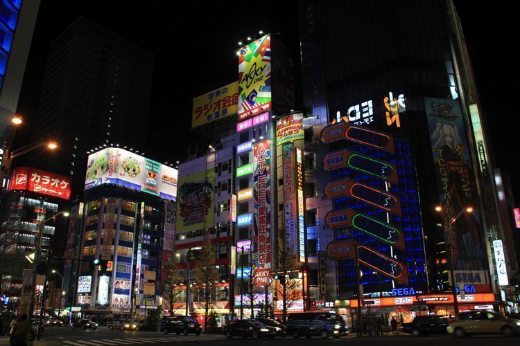 akihabara akihabara