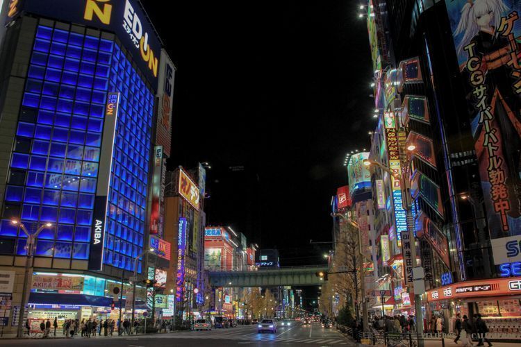 akihabara akihabara