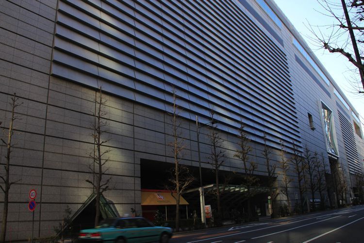 foro internacional de tokio foro internacional de tokio