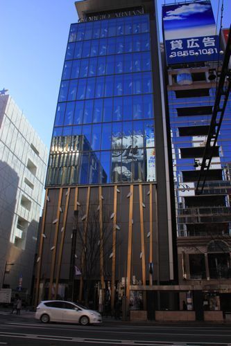 ginza ginza