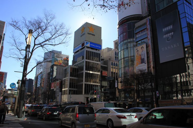 ginza ginza