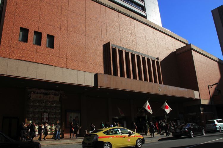 teatro shimbashi ginza teatro shimbashi ginza