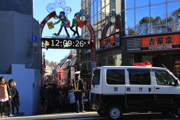 takeshita dori takeshita dori