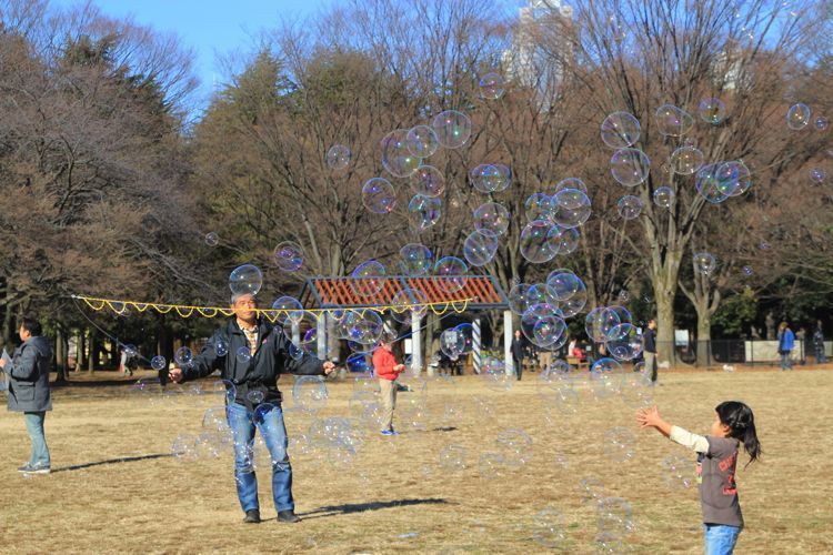parque yoyogi parque yoyogi