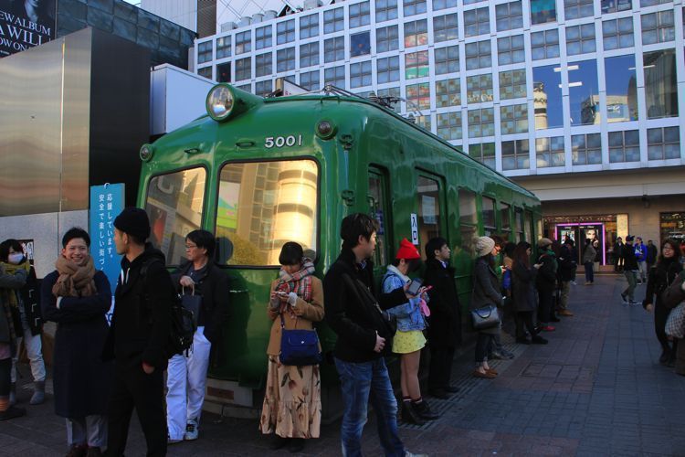 shibuya shibuya